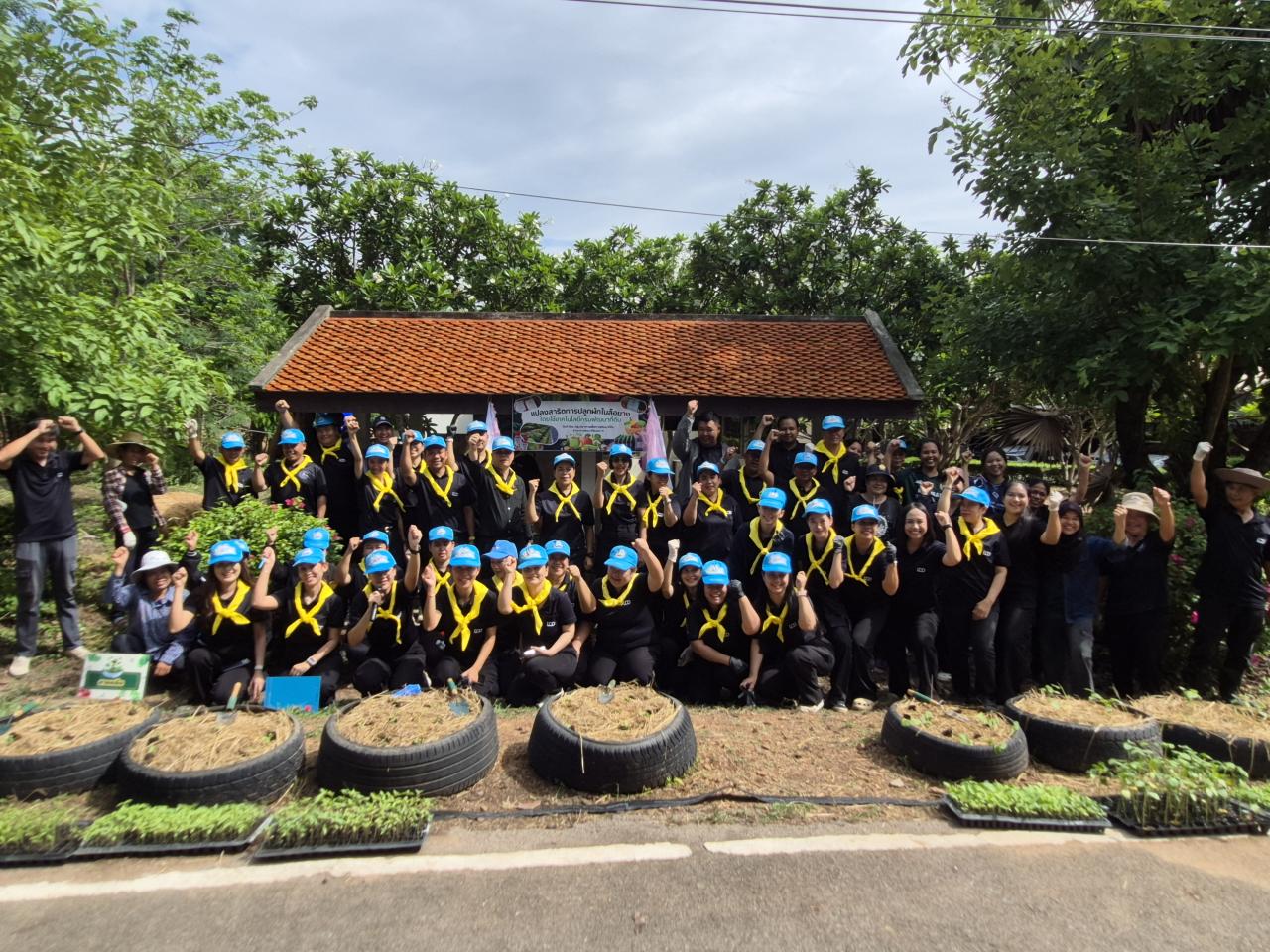 ภาพประกอบที่ 15