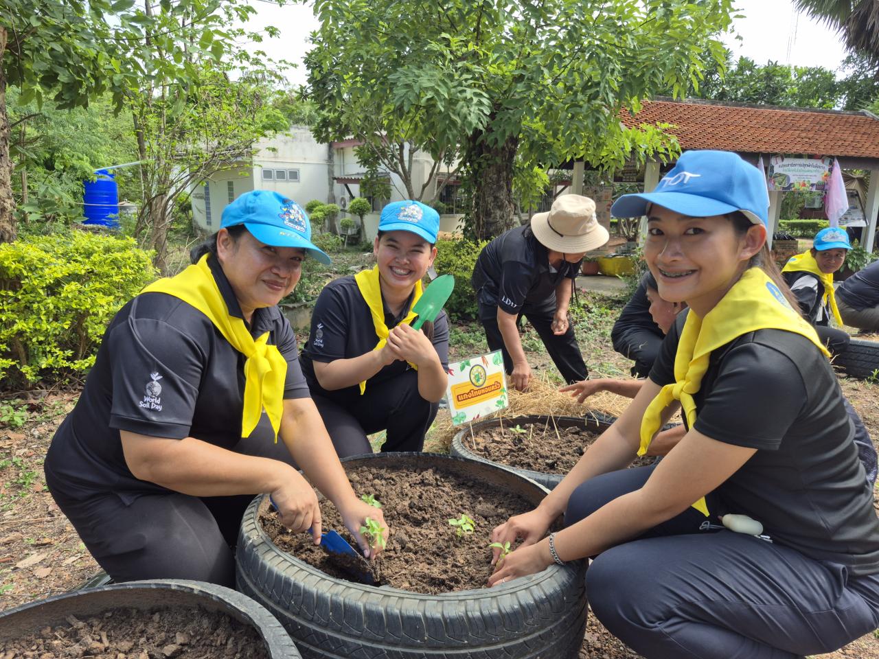 ภาพประกอบที่ 18