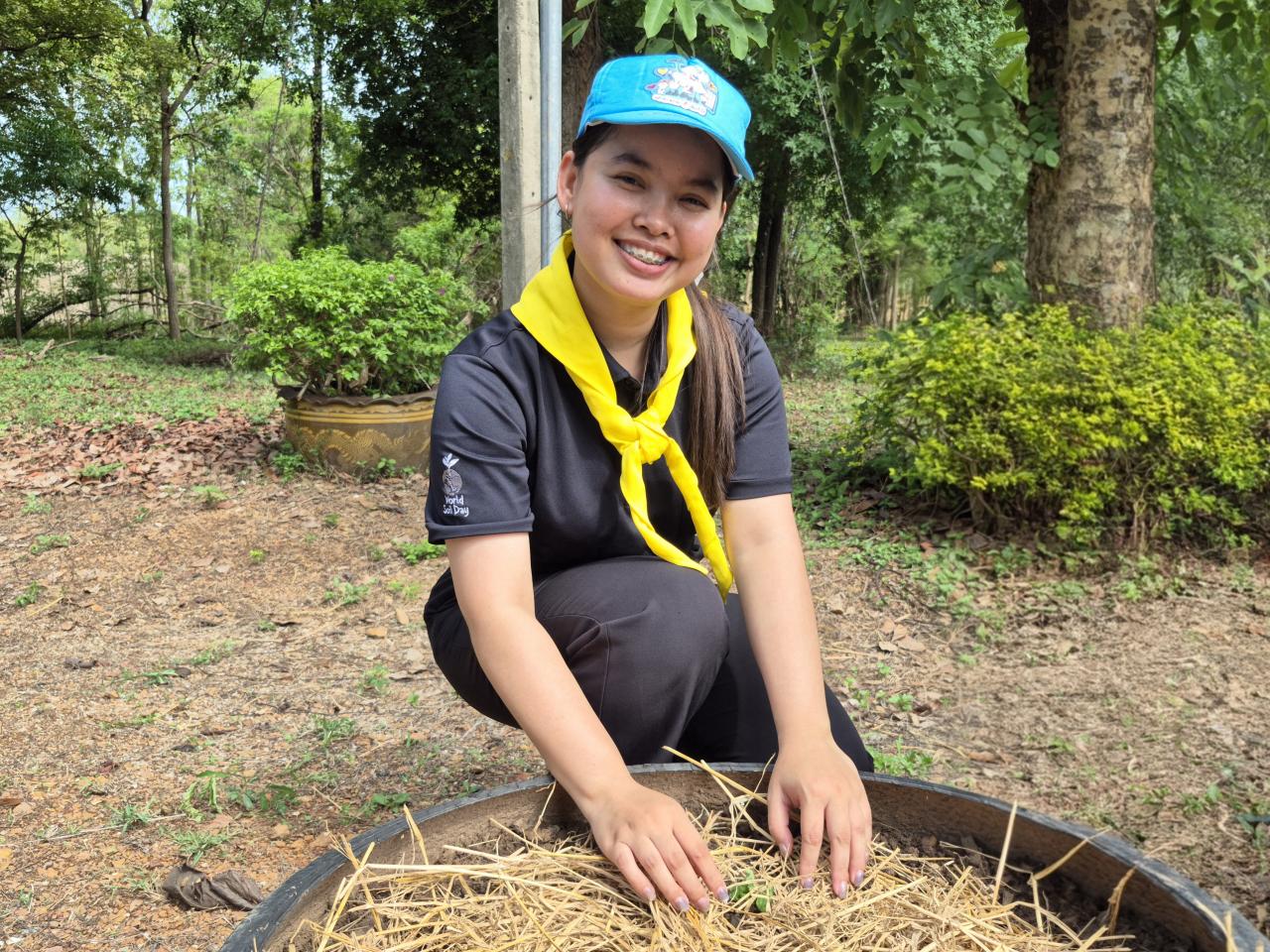 ภาพประกอบที่ 20