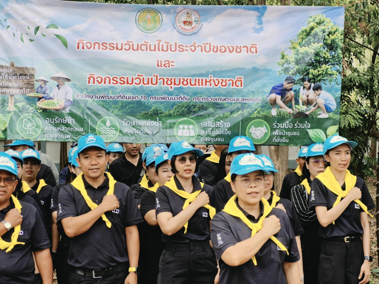 ภาพประกอบที่ 0