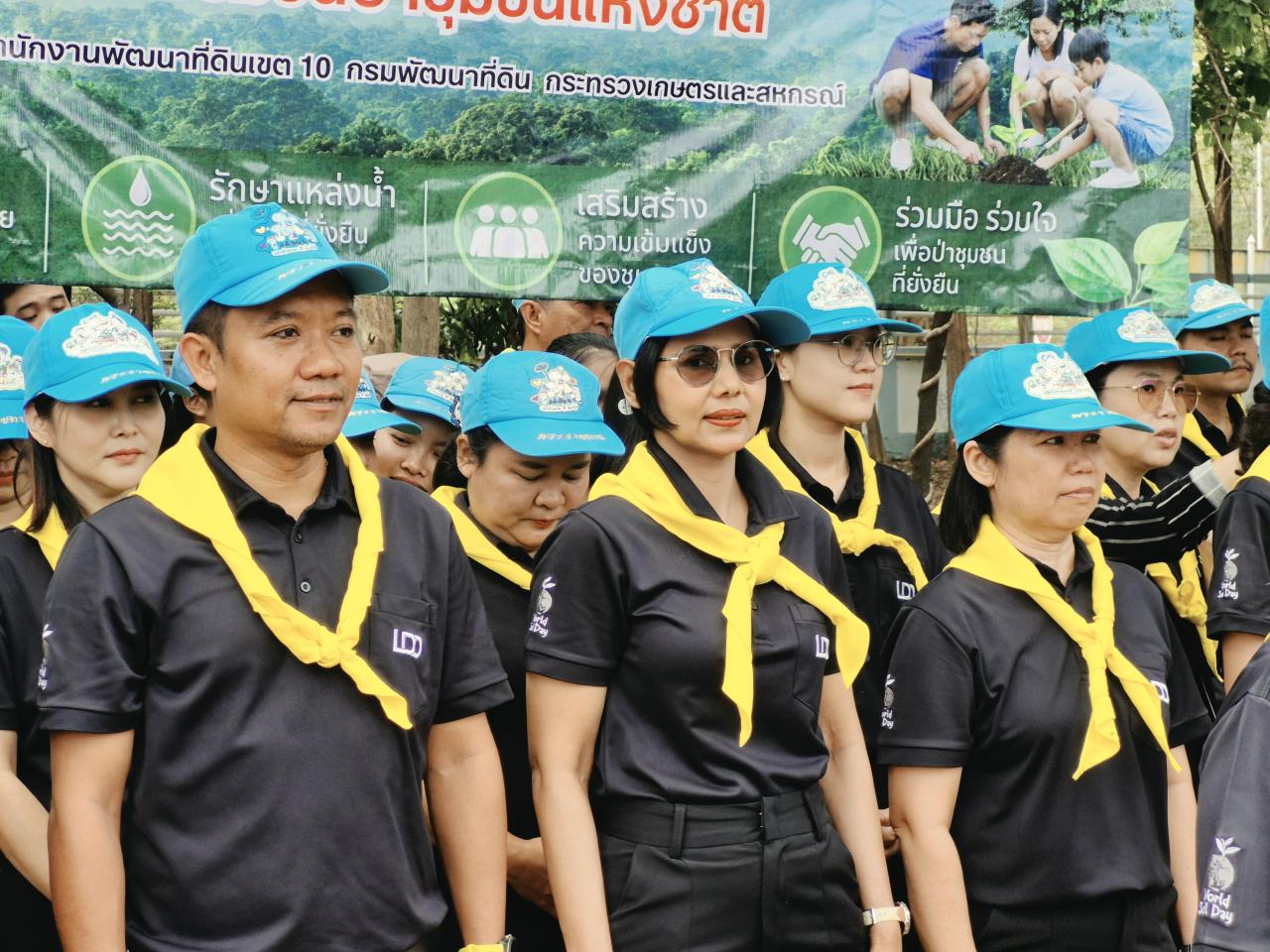 ภาพประกอบที่ 1