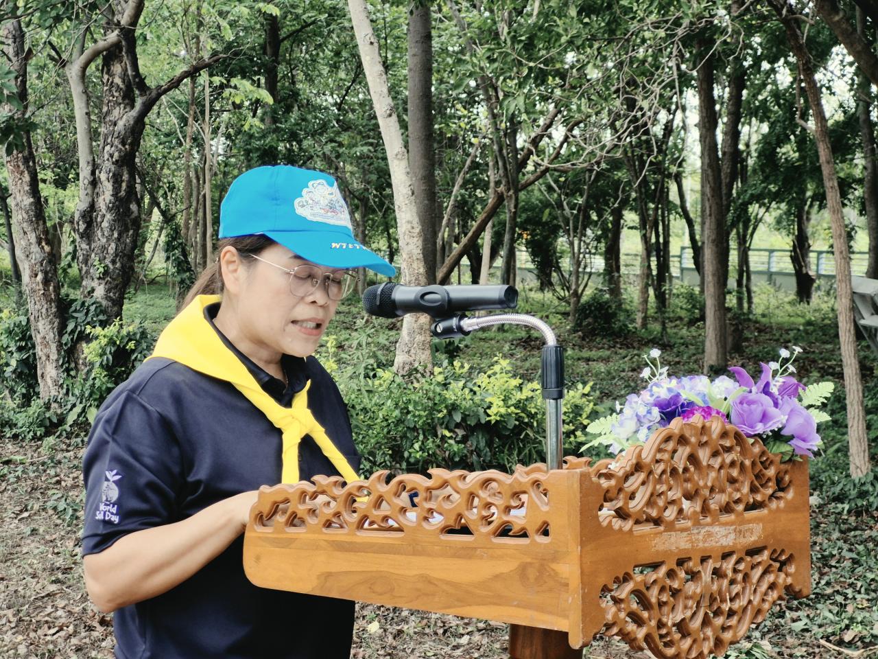 ภาพประกอบที่ 3