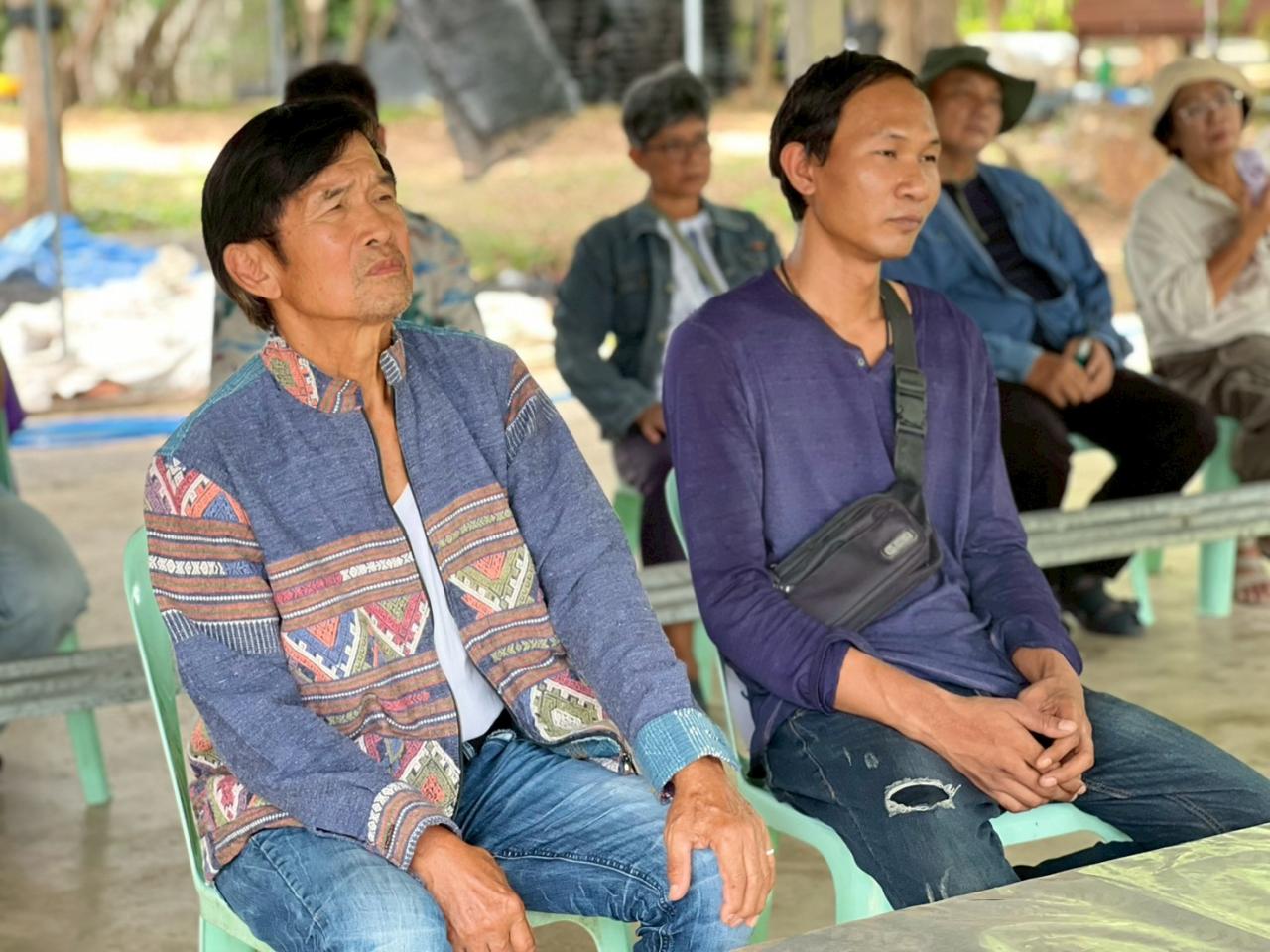 ภาพประกอบที่ 19