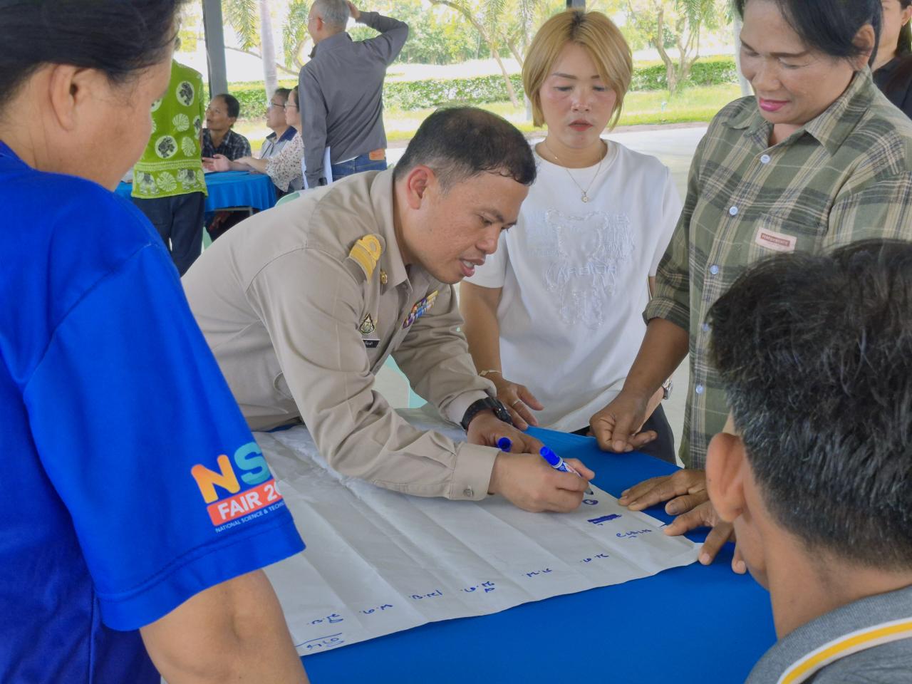 ภาพประกอบที่ 7