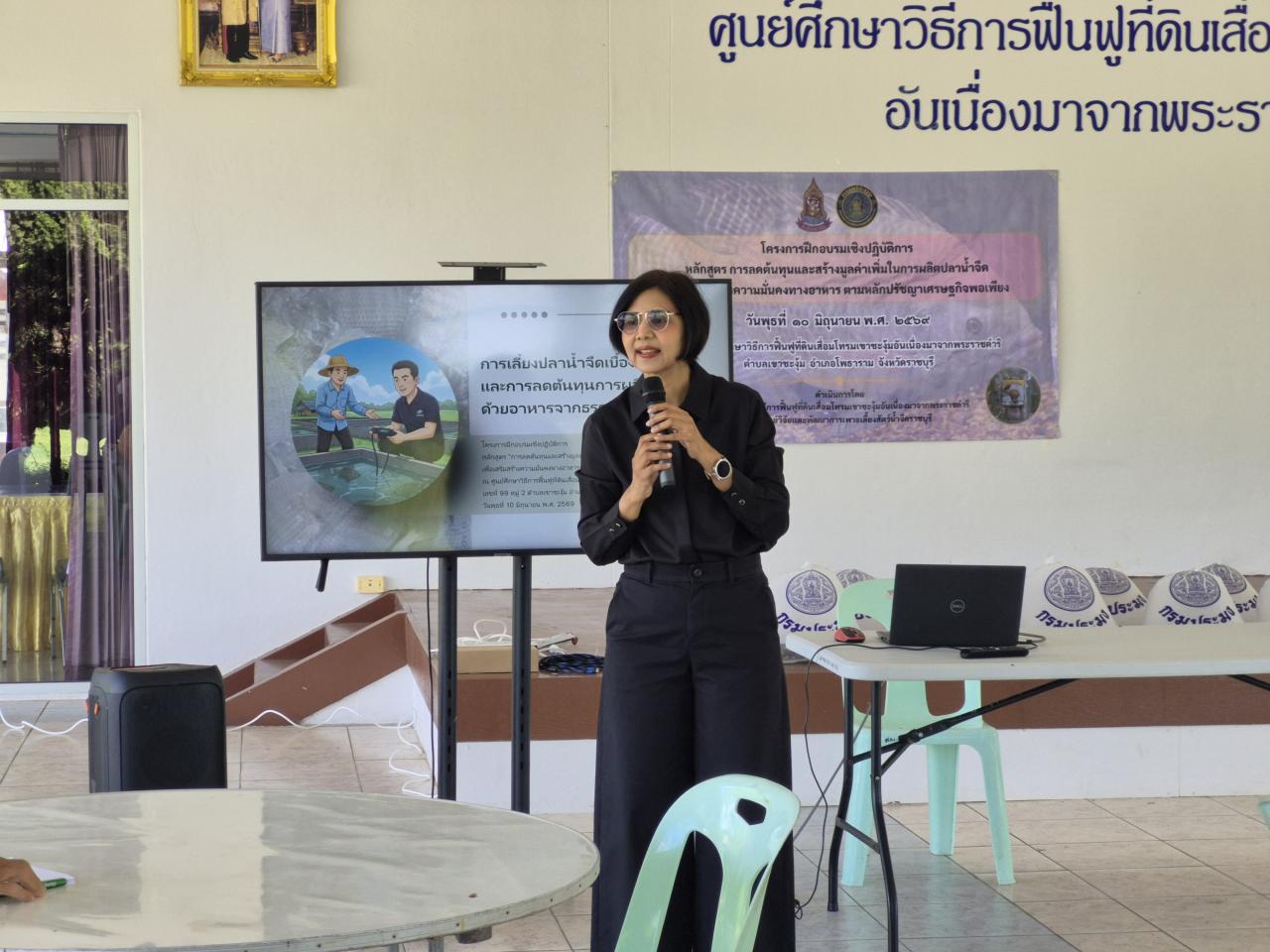 ภาพประกอบที่ 0