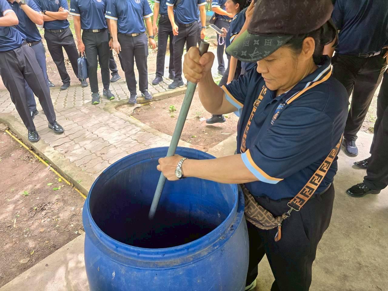 ภาพประกอบที่ 14