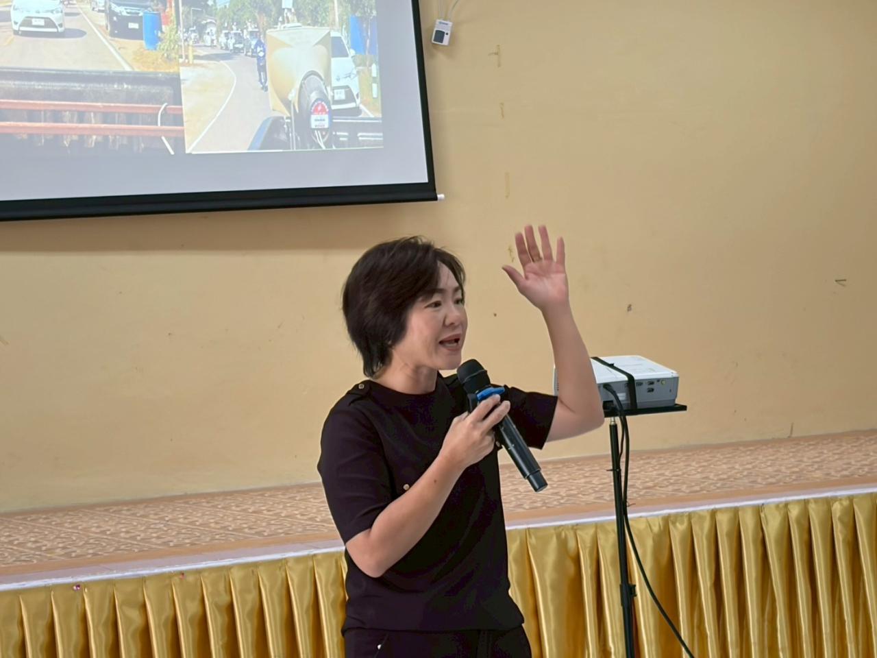 ภาพประกอบที่ 11