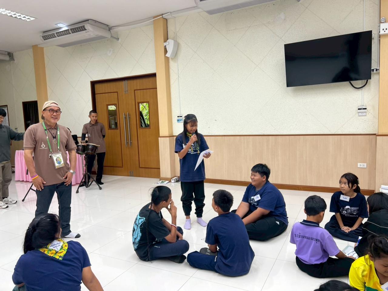 ภาพประกอบที่ 9