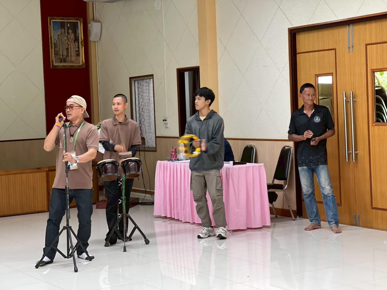 ภาพประกอบที่ 10