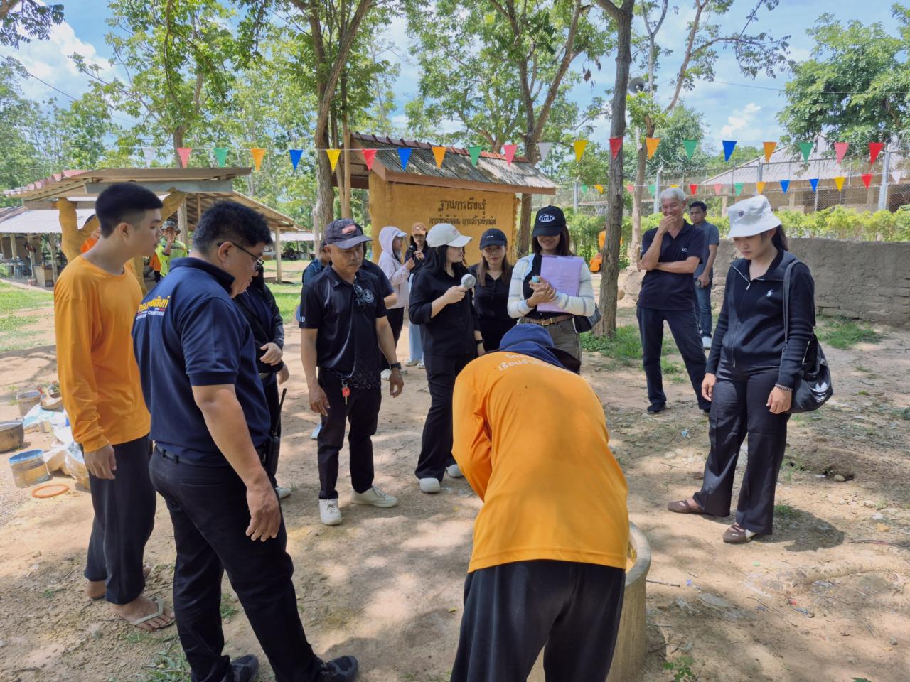 ภาพประกอบที่ 39