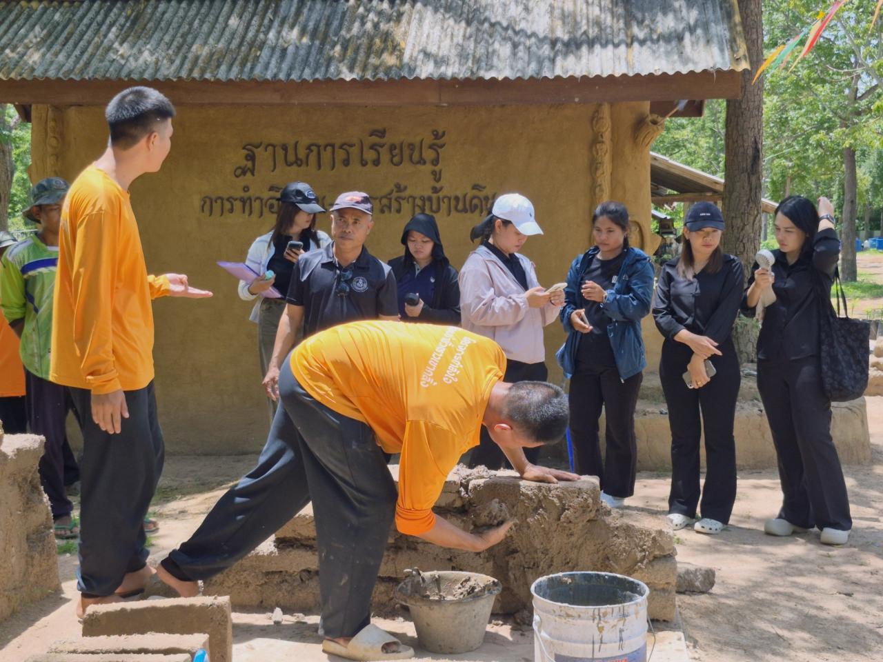 ภาพประกอบที่ 40