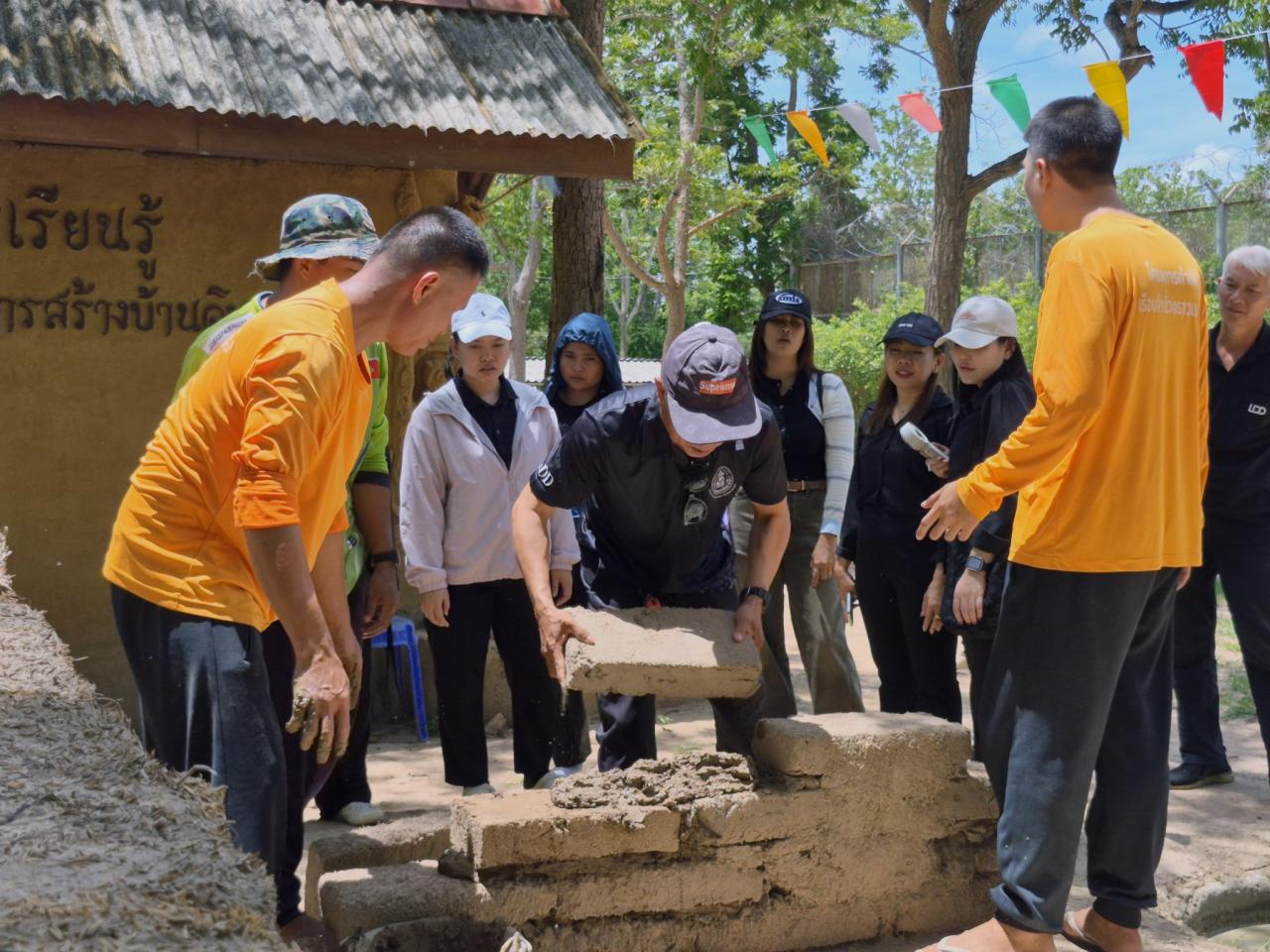 ภาพประกอบที่ 41