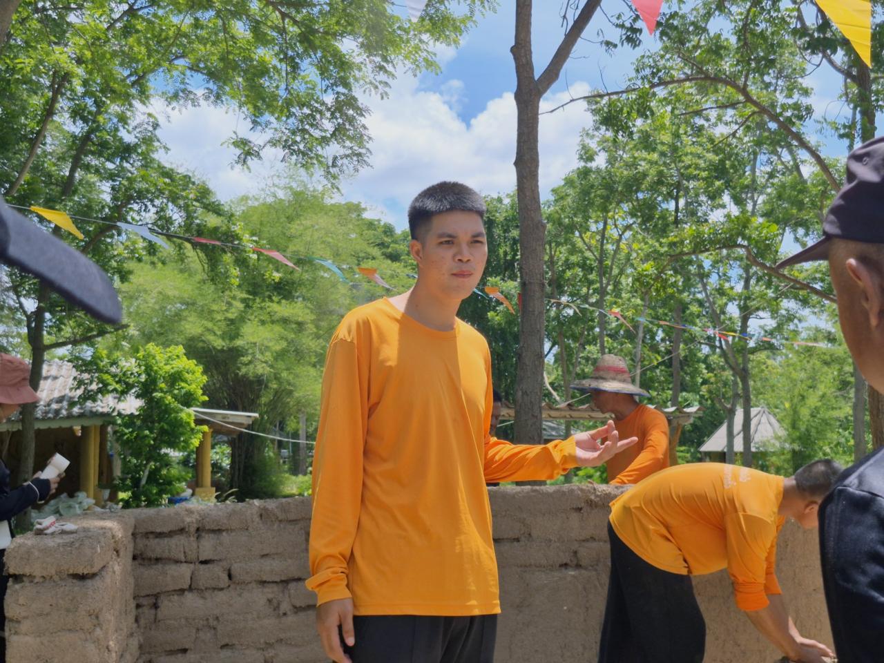 ภาพประกอบที่ 42