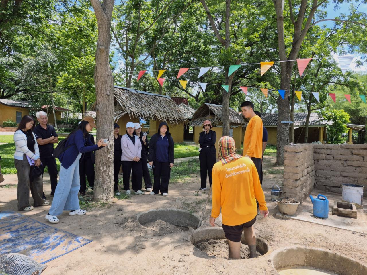 ภาพประกอบที่ 44