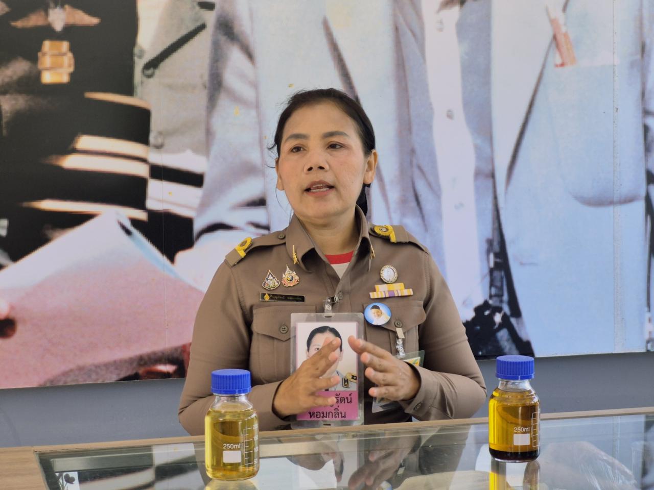 ภาพประกอบที่ 28