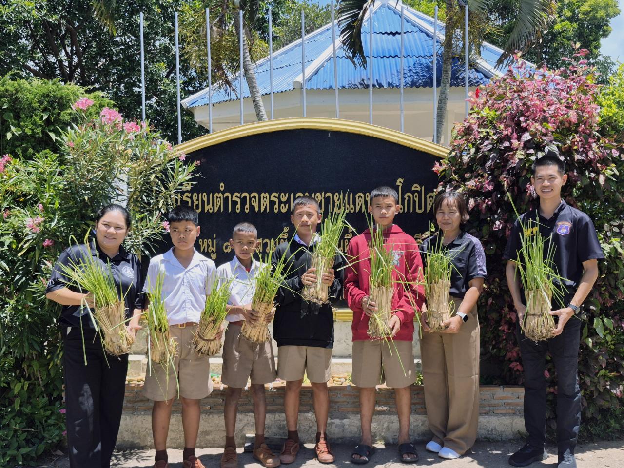 ภาพประกอบที่ 0