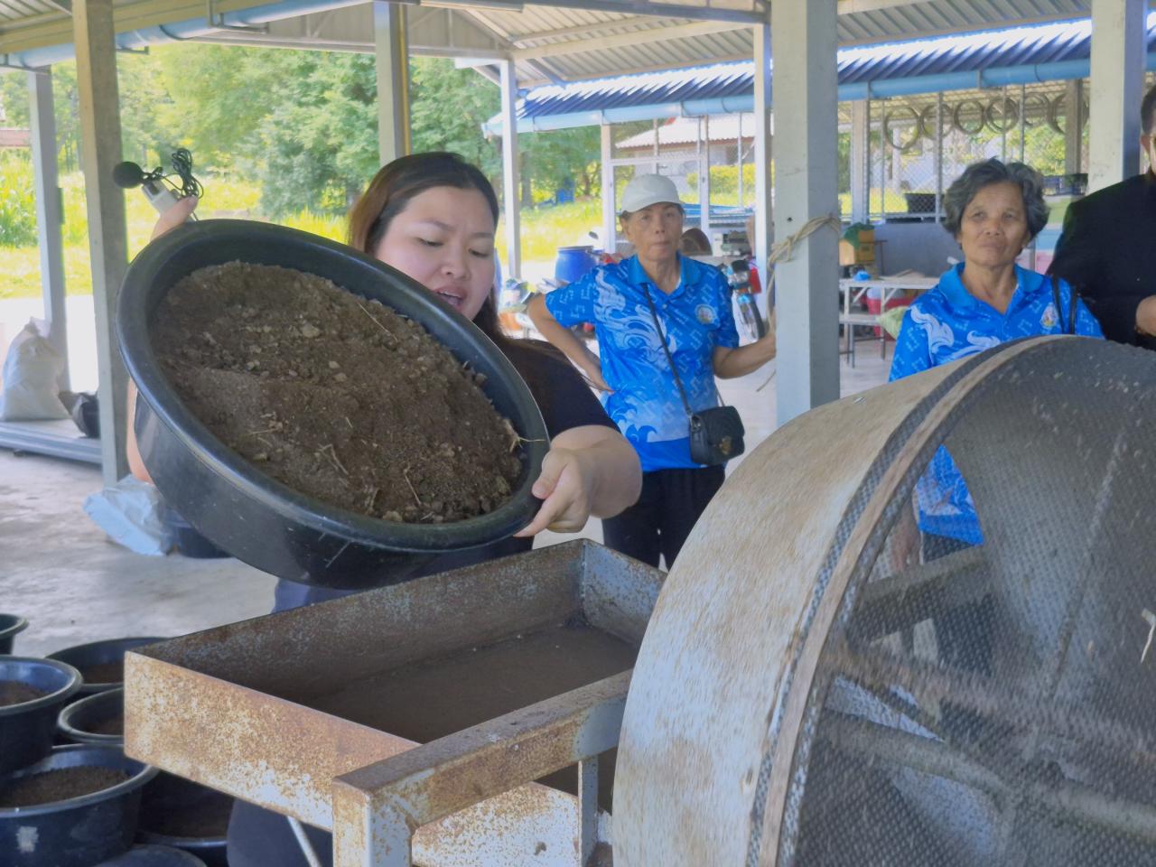 ภาพประกอบที่ 7
