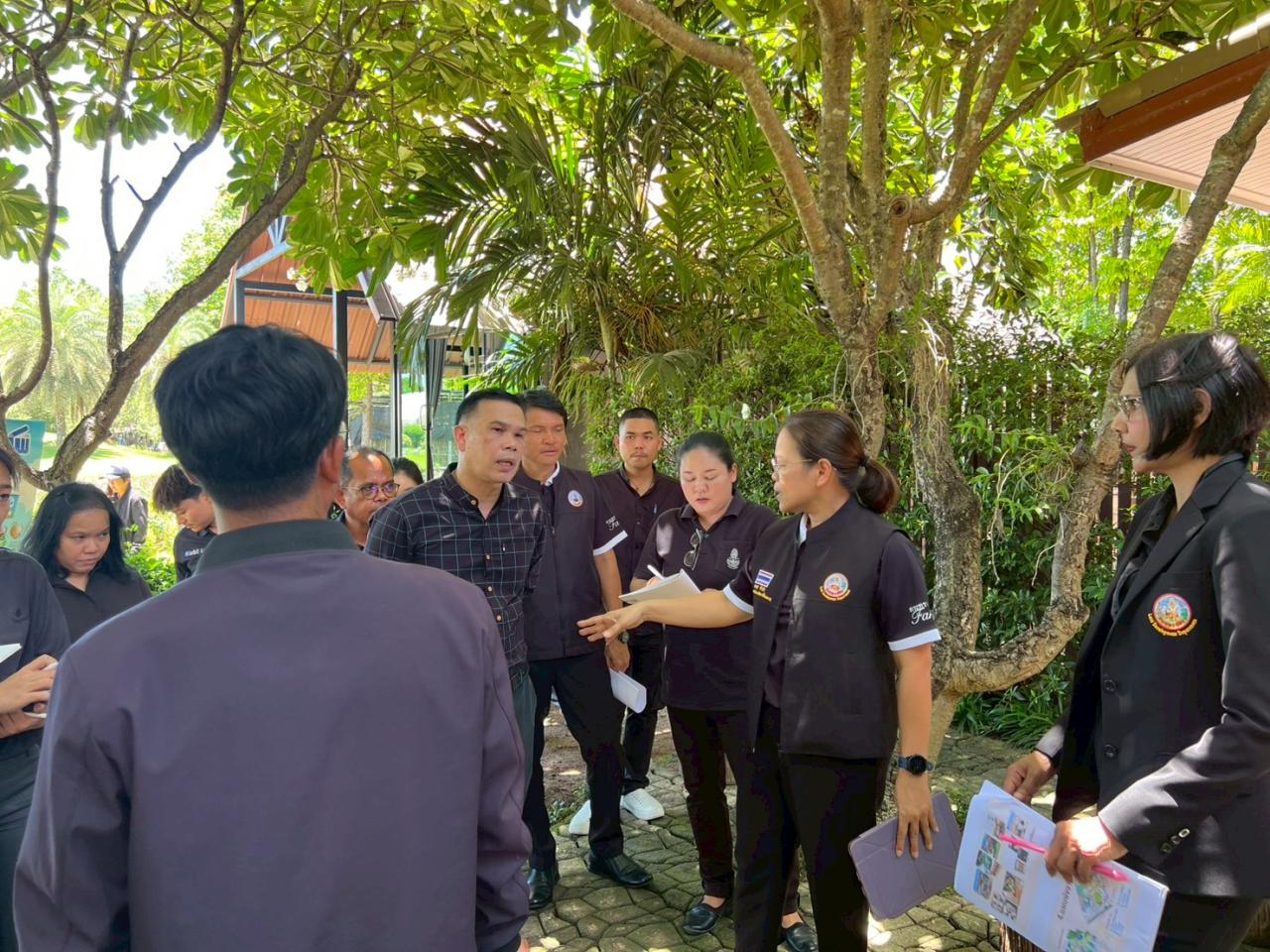 ภาพประกอบที่ 15