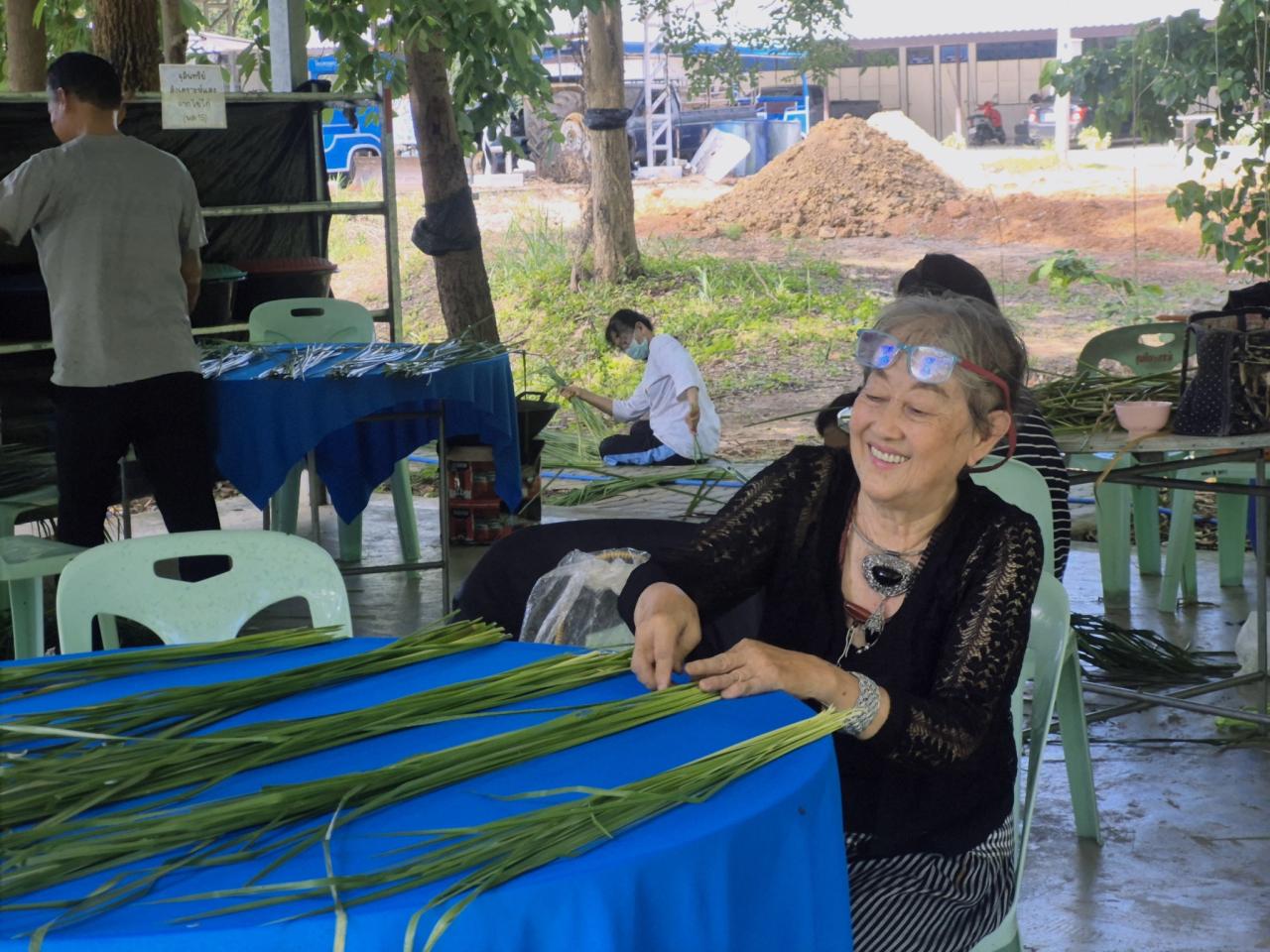 ภาพประกอบที่ 1