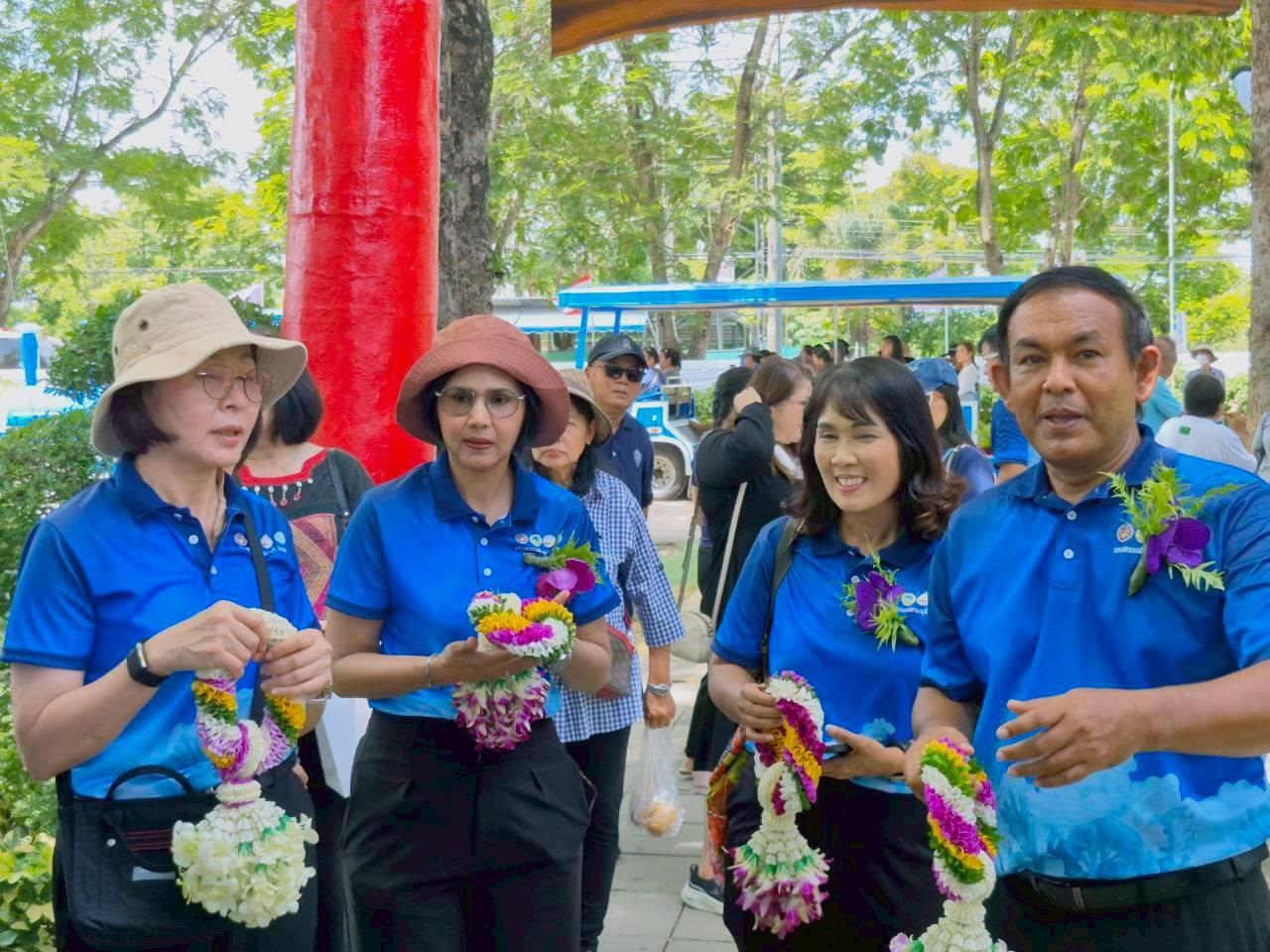 ภาพประกอบที่ 3