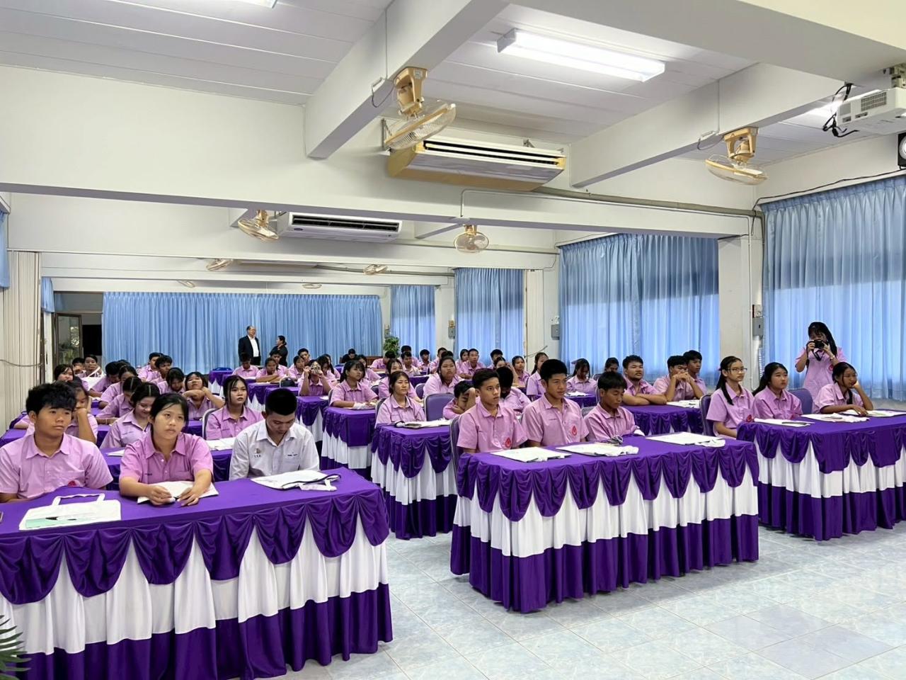 ภาพประกอบที่ 3