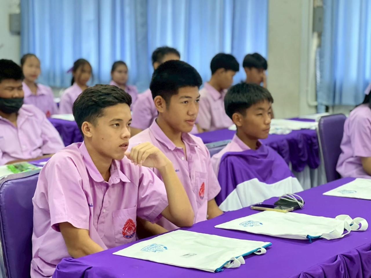 ภาพประกอบที่ 4