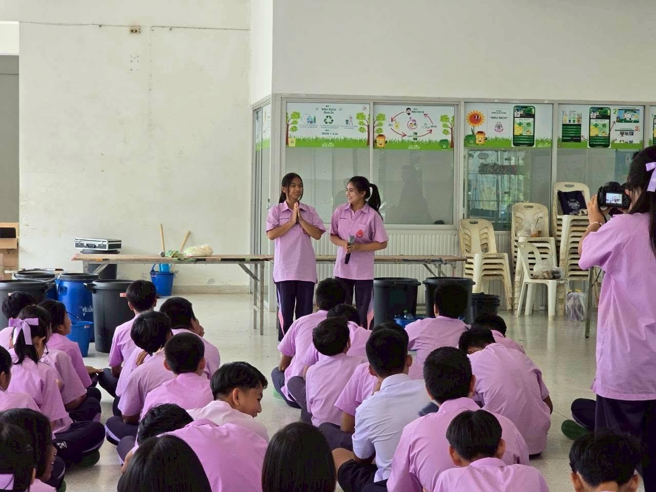ภาพประกอบที่ 21