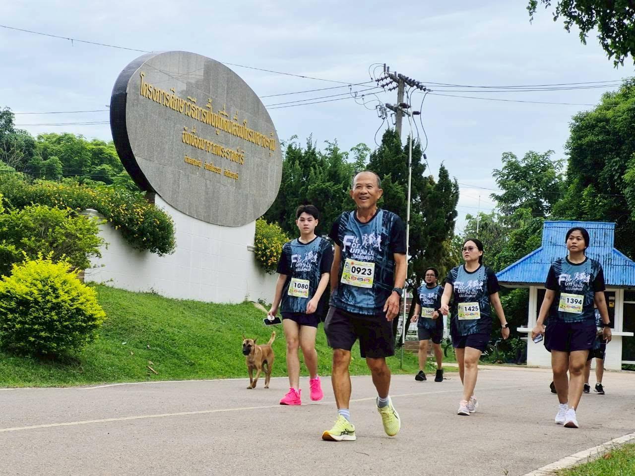 ภาพประกอบที่ 3