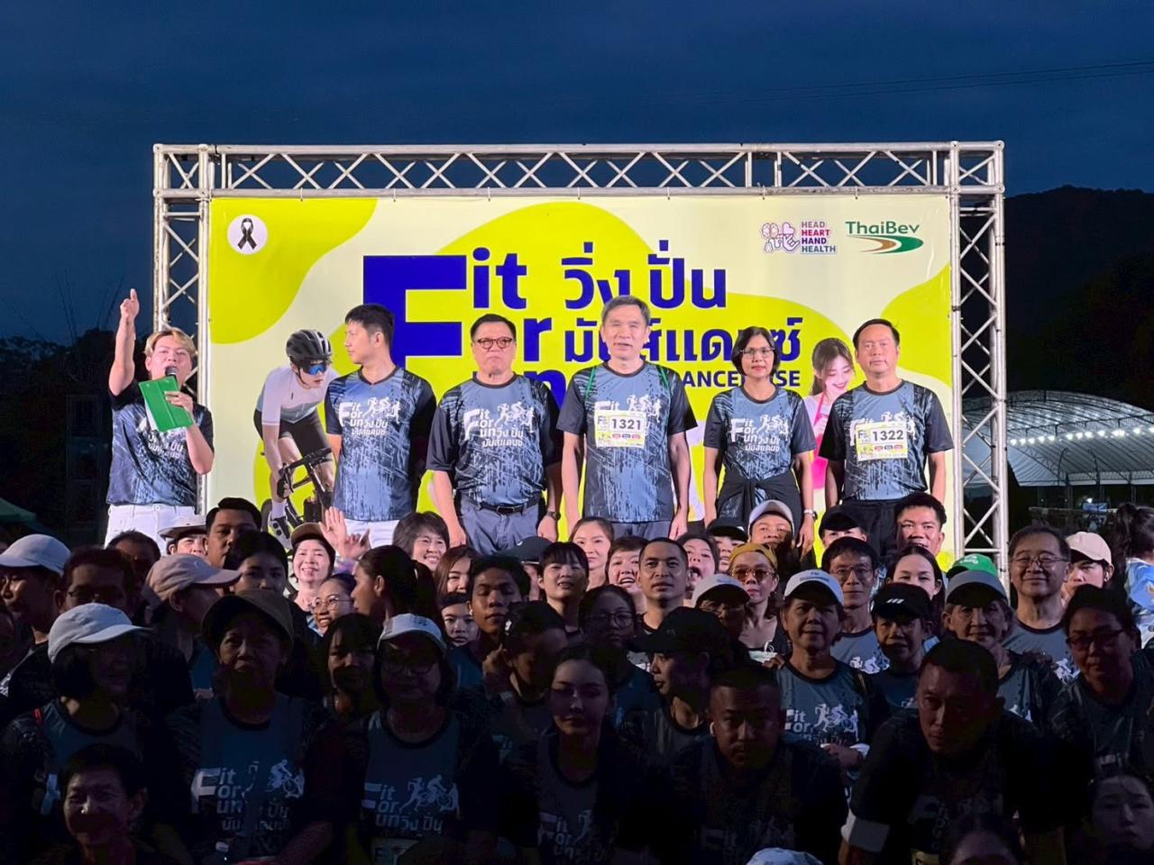 ภาพประกอบที่ 6
