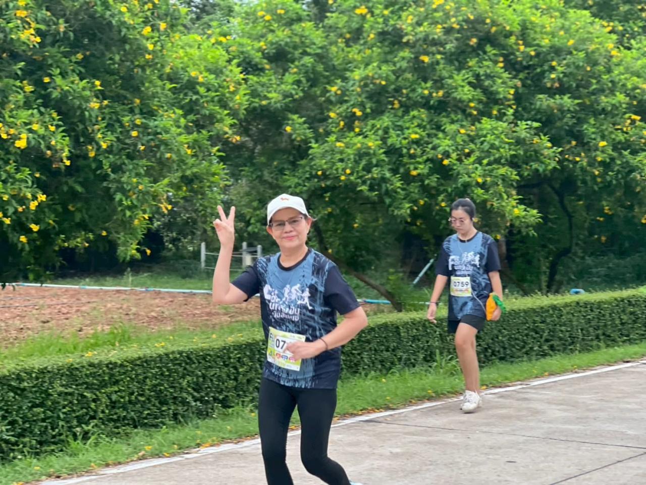 ภาพประกอบที่ 13