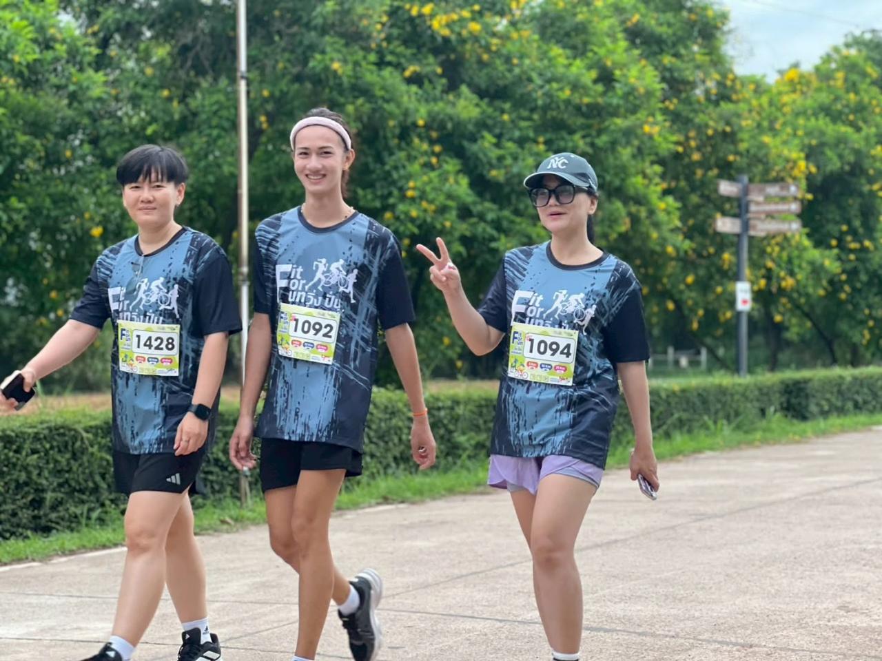ภาพประกอบที่ 20