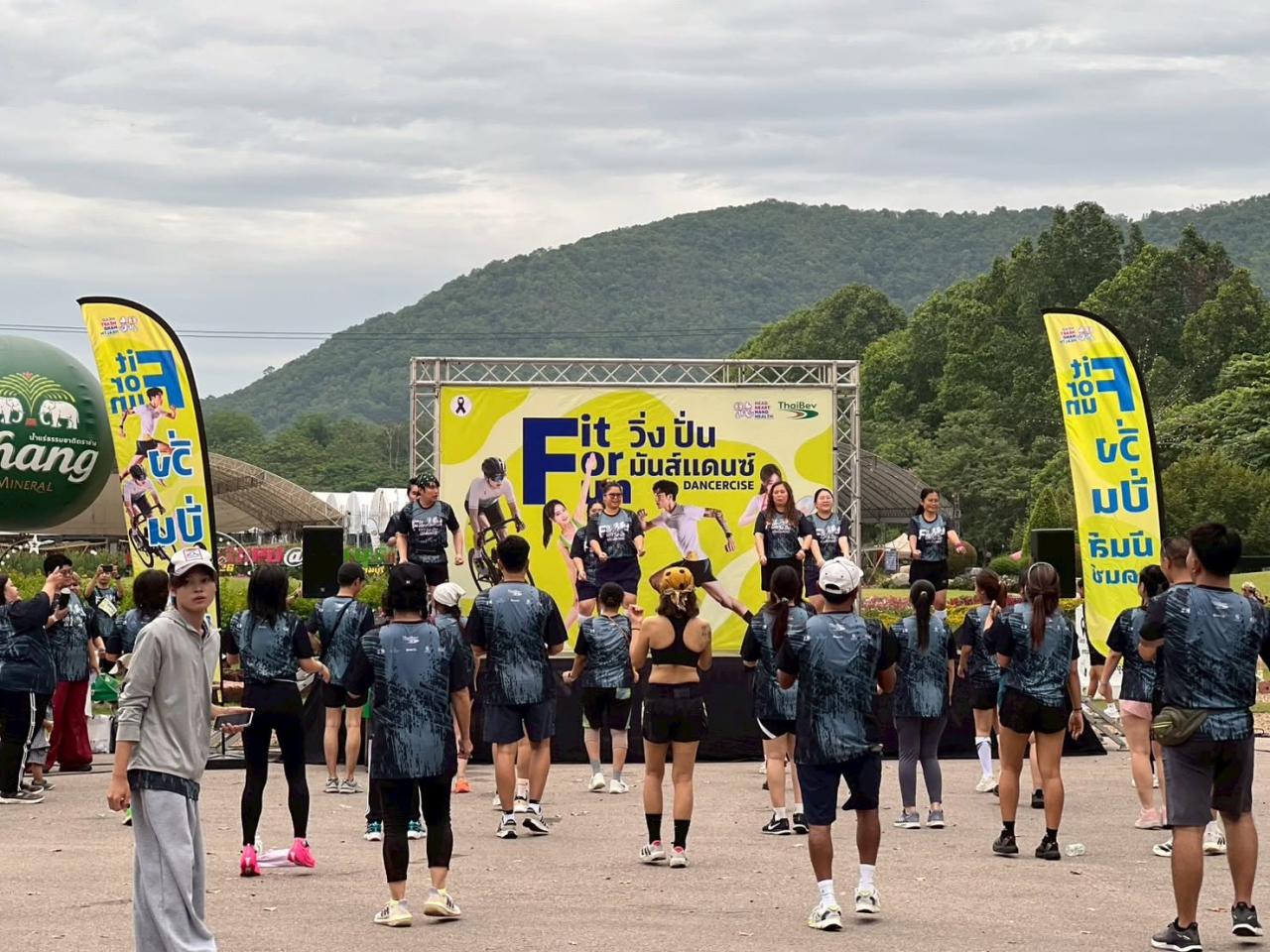 ภาพประกอบที่ 22