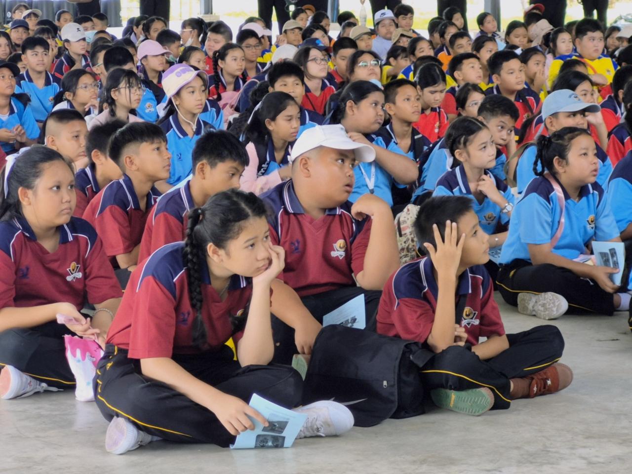 ภาพประกอบที่ 26