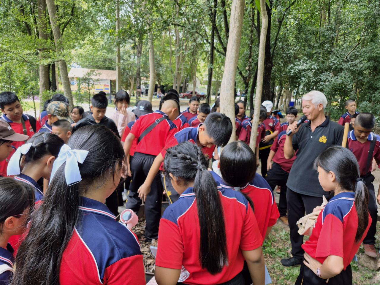 ภาพประกอบที่ 15