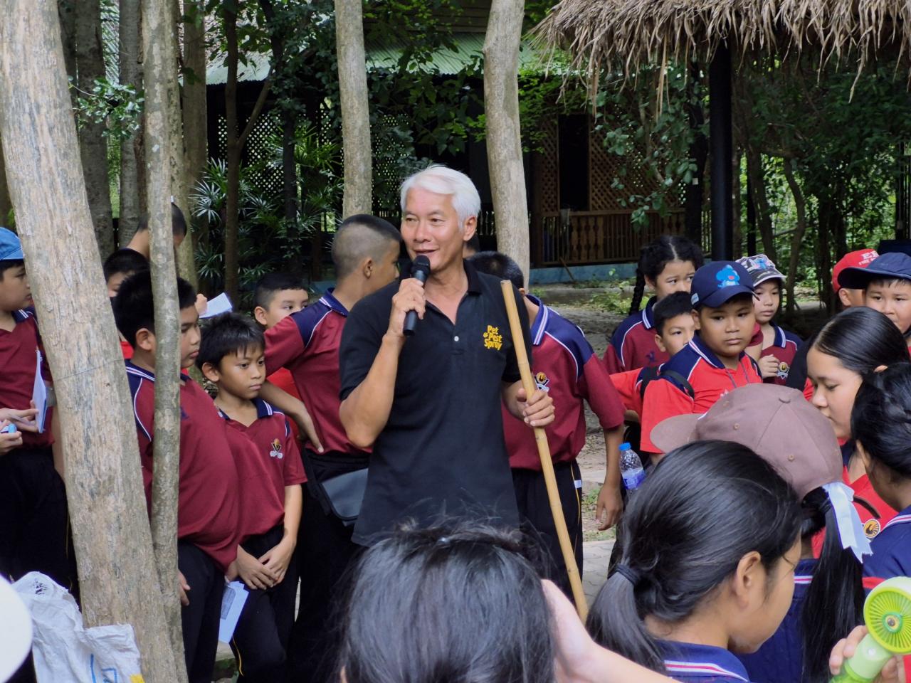 ภาพประกอบที่ 17