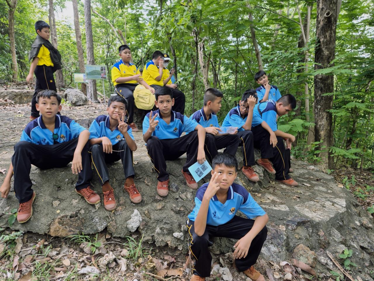 ภาพประกอบที่ 5