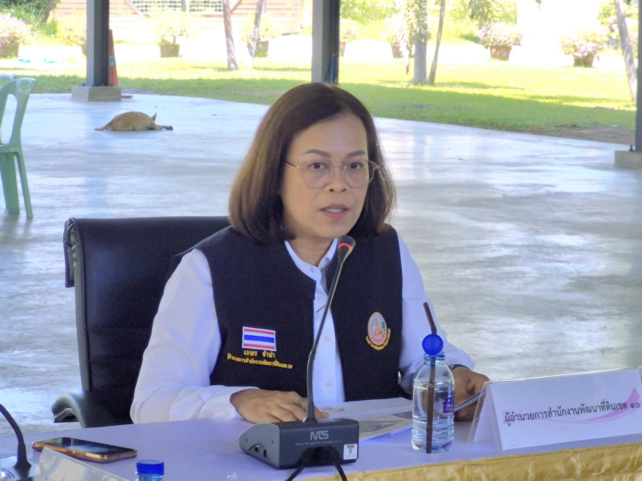 ภาพประกอบที่ 0
