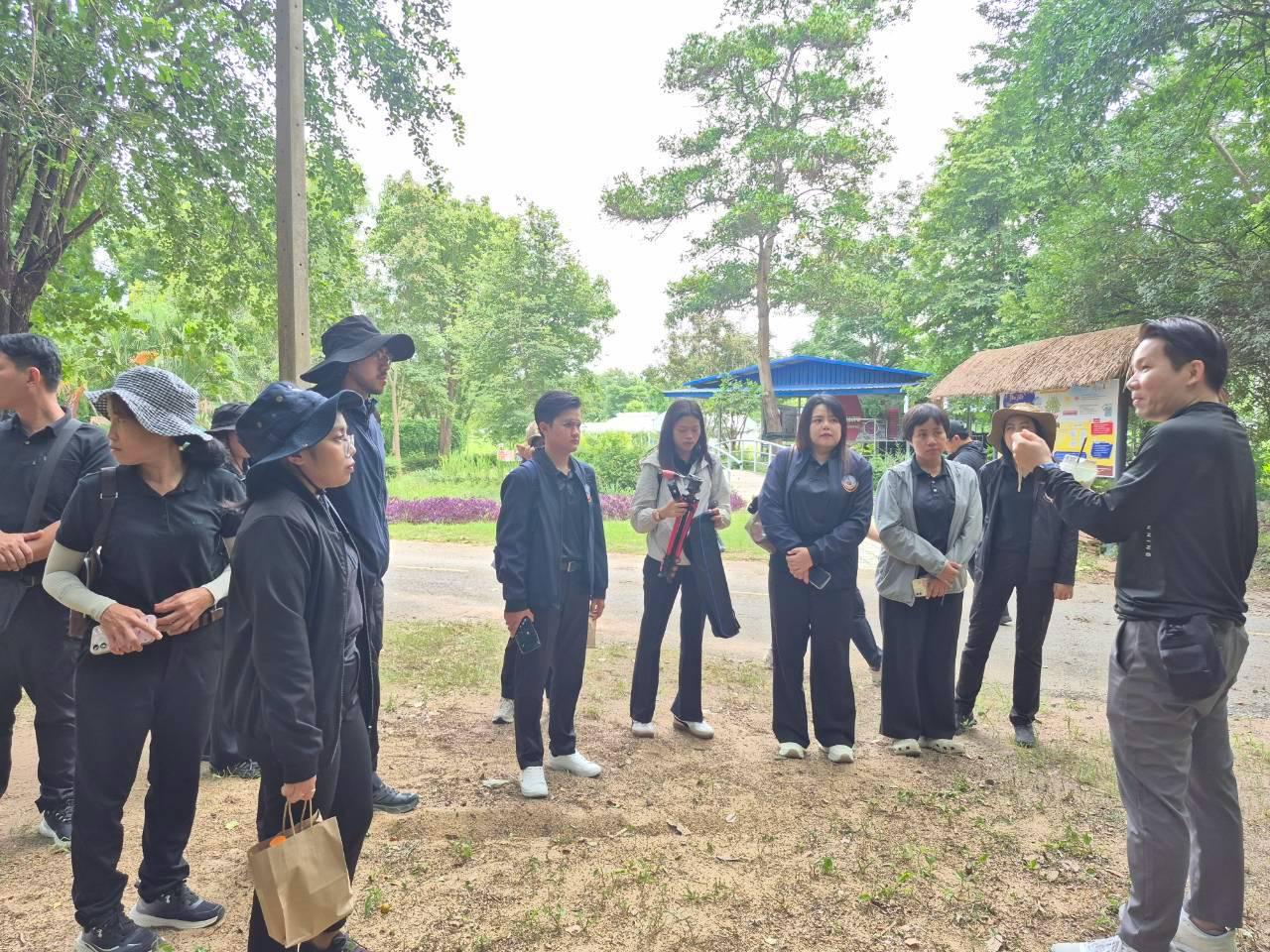 ภาพประกอบที่ 2