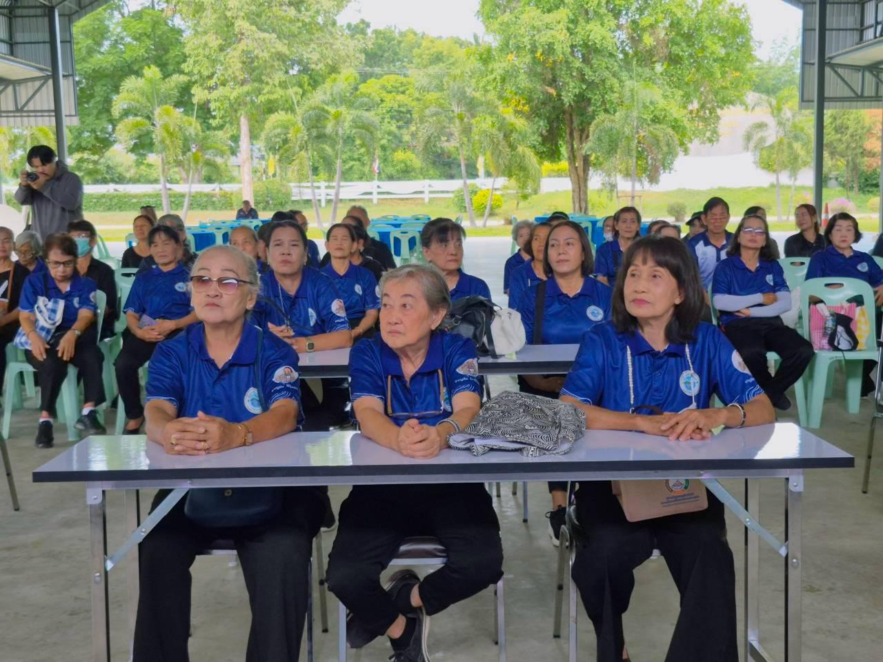 ภาพประกอบที่ 4