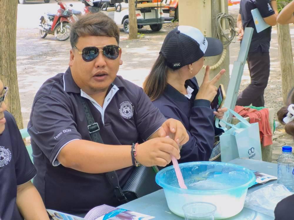 ภาพประกอบที่ 11