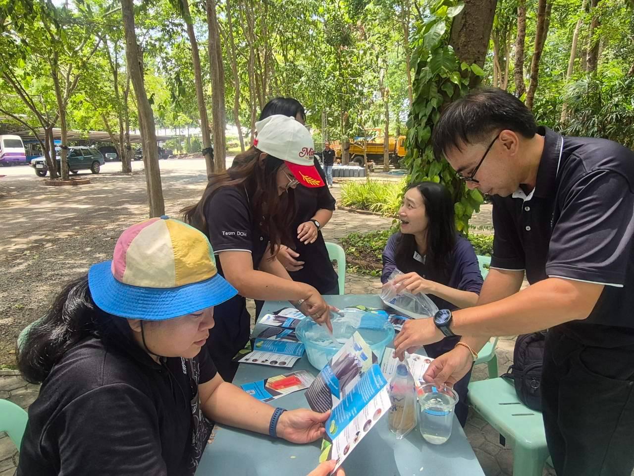ภาพประกอบที่ 15