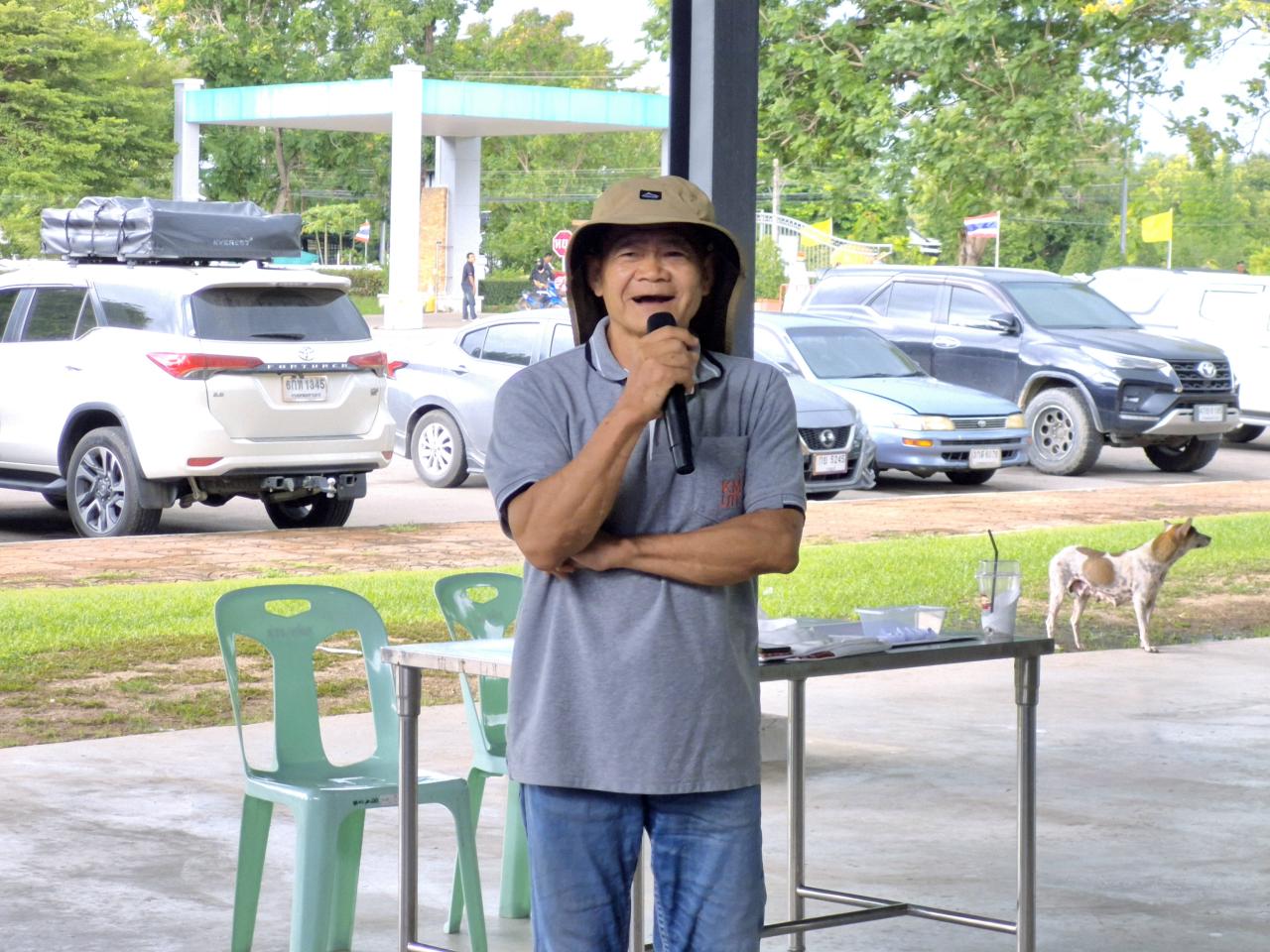 ภาพประกอบที่ 8