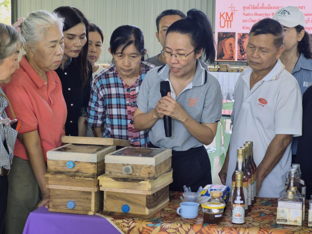 ภาพประกอบที่ 4