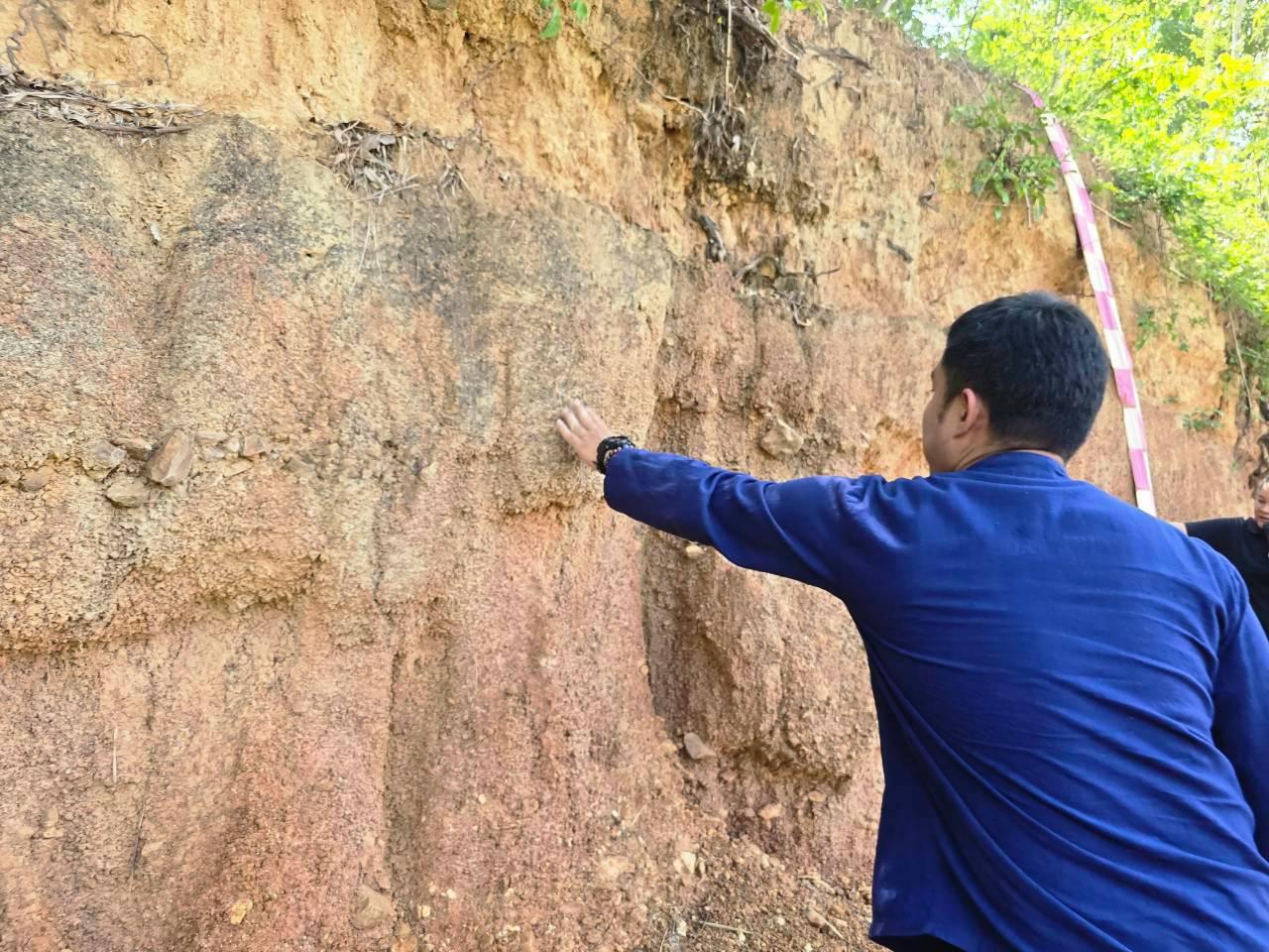 ภาพประกอบที่ 11