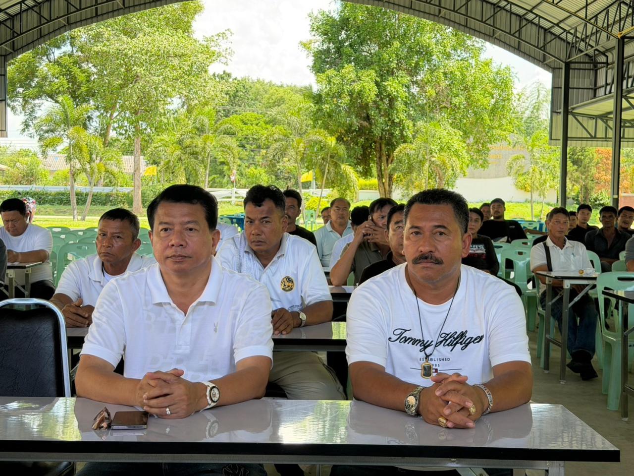 ภาพประกอบที่ 1