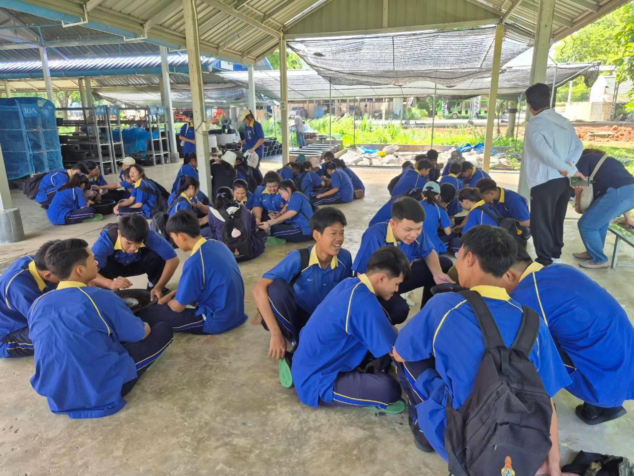 ภาพประกอบที่ 21