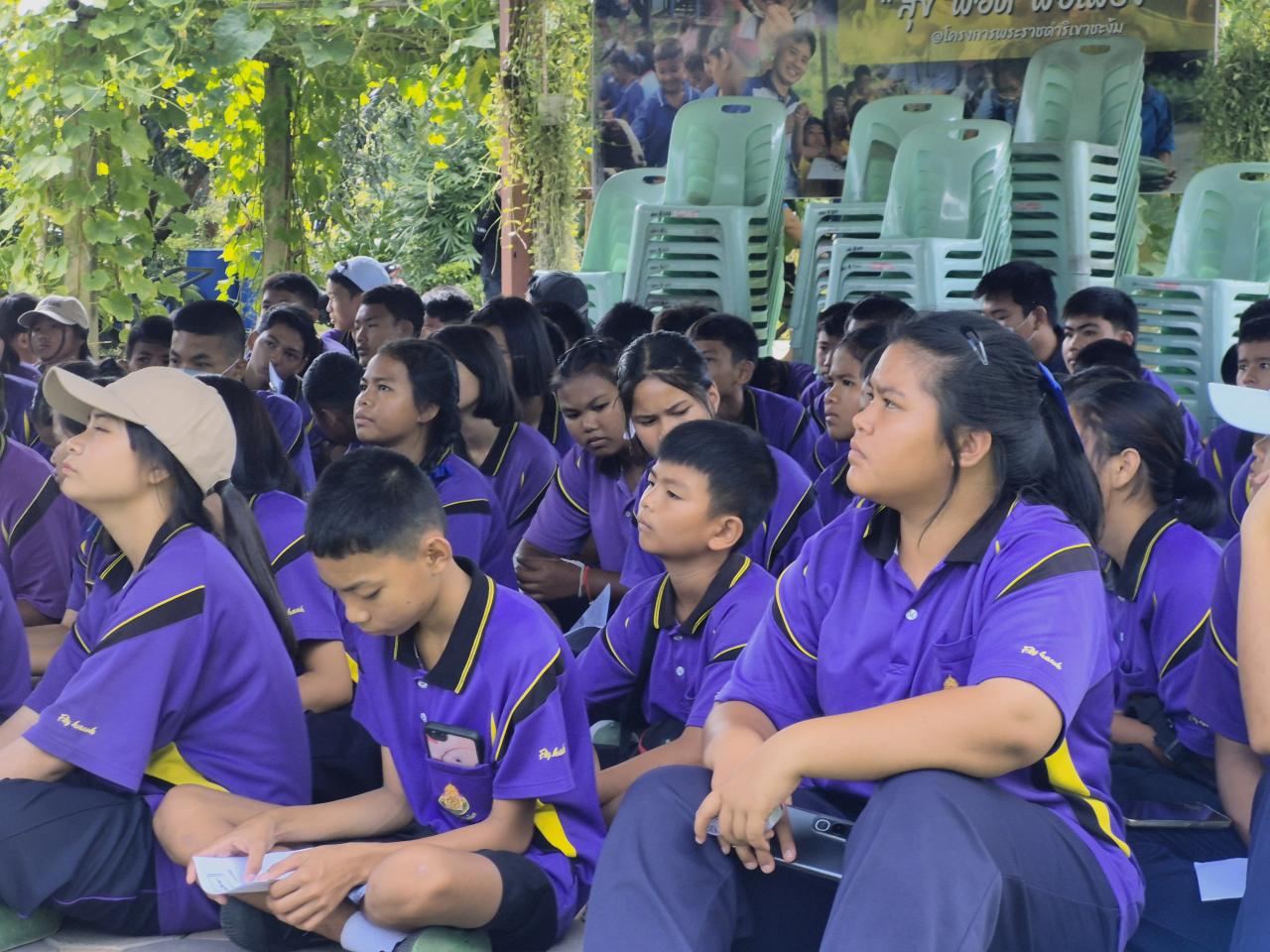 ภาพประกอบที่ 22