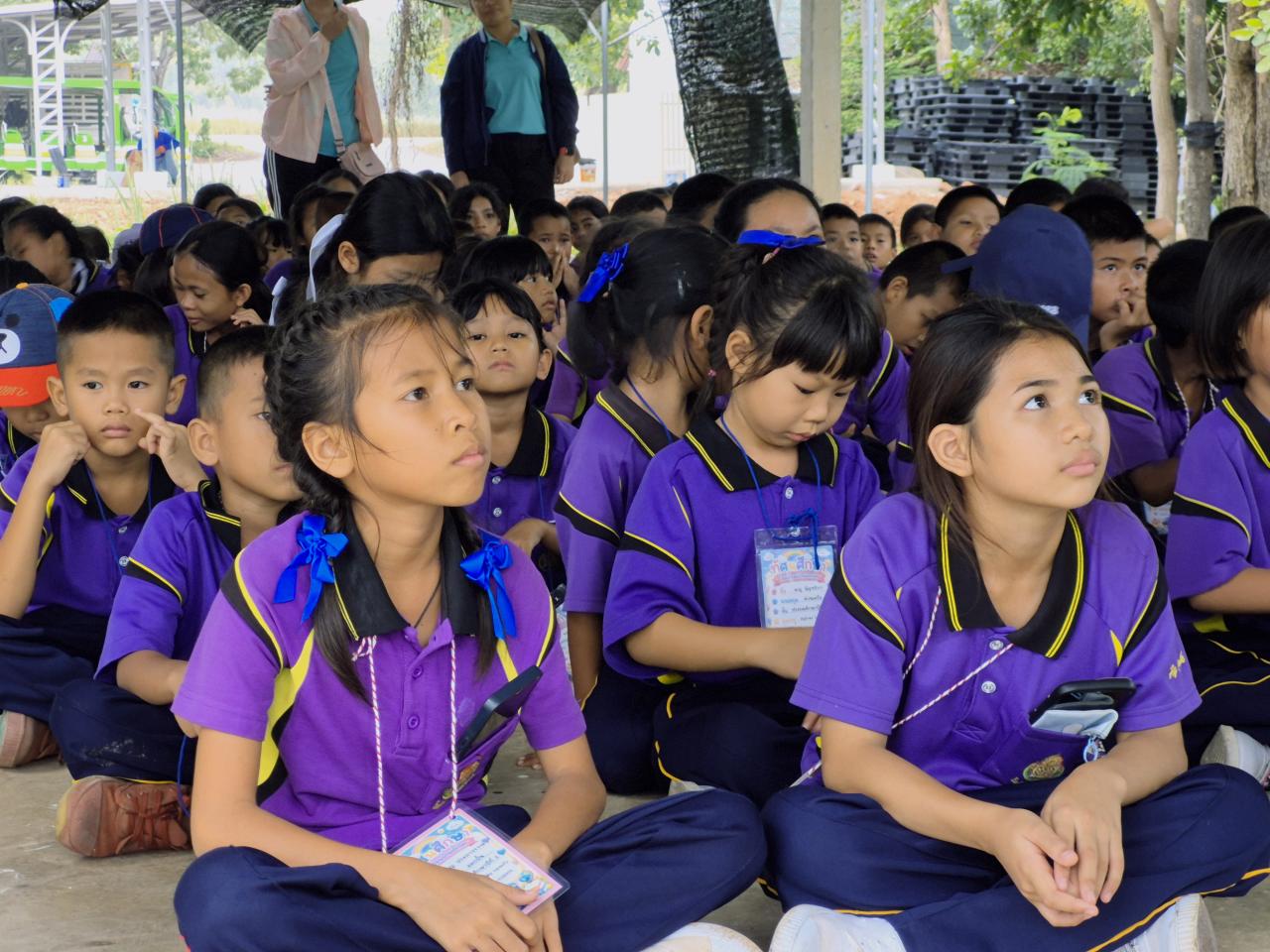 ภาพประกอบที่ 9