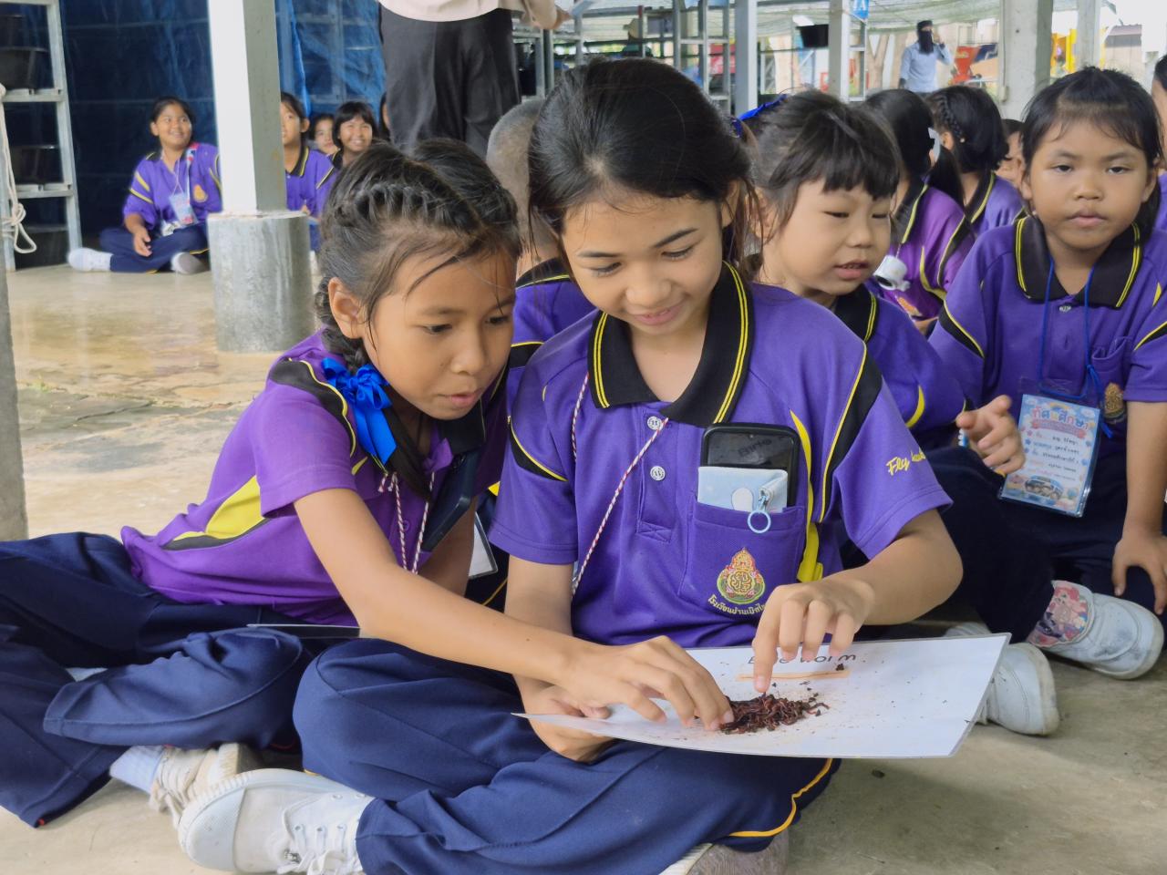 ภาพประกอบที่ 13