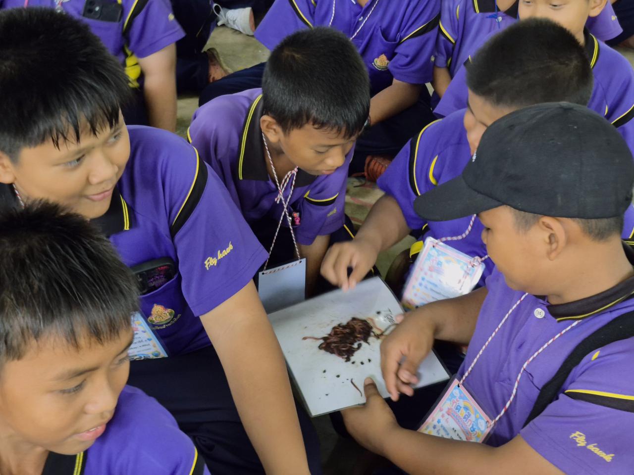 ภาพประกอบที่ 14
